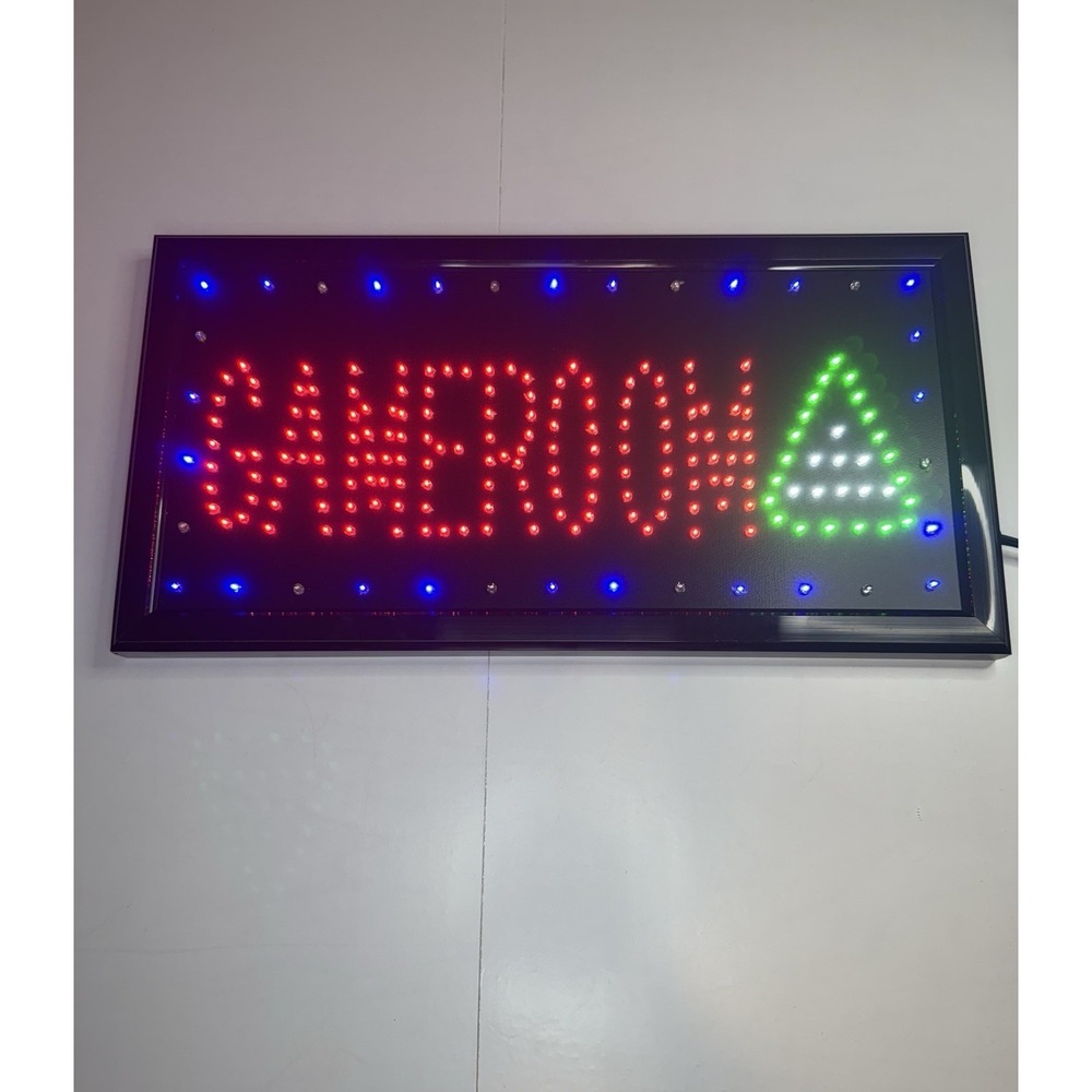 Light‎ Up Game Room LED motion Sign [19in x 10in] Room Decor Man Cave Bright